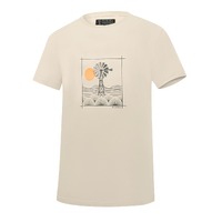 Ritemate Mens Pilbara Sunset Crew Neck S/S Tee (RMPC125) Dune