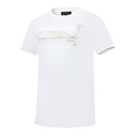 Ritemate Mens Pilbara Landscape Crew Neck S/S Tee (RMPC124) White